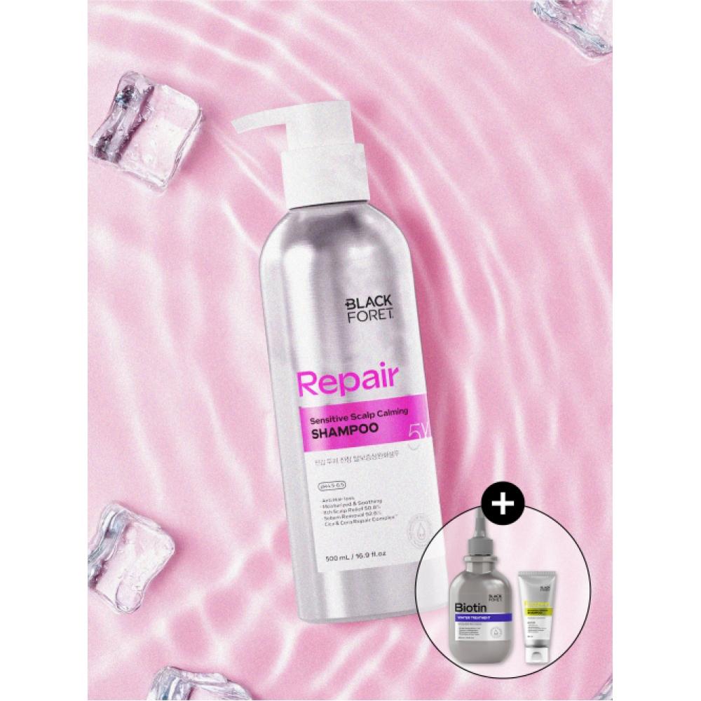 Blackforet Sensitive Scalp Carbonated Foam Hair Loss Relief Shampoo 500ml + Scalp Balance Shampoo 60ml + Biotin Water Treatment 200ml Extra Gift NONE