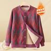 Datang Furen Women's Warm Knit Cardigan