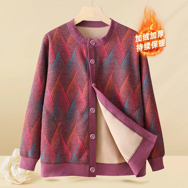 

Elderly Women s Warm Knit Cardigan 4XL