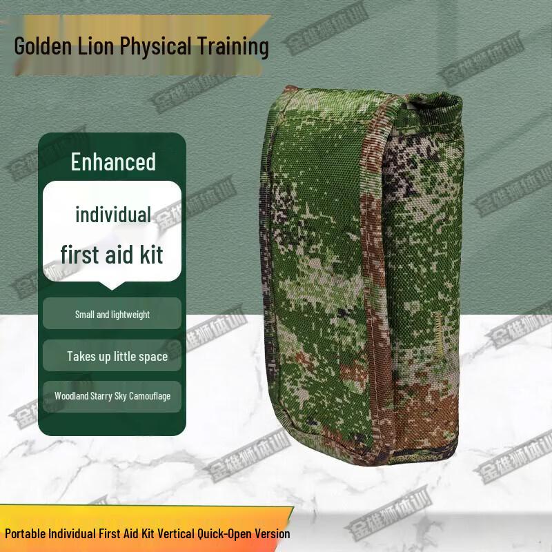 Golden Lion Enhanced Portable Tactical First Aid Kit