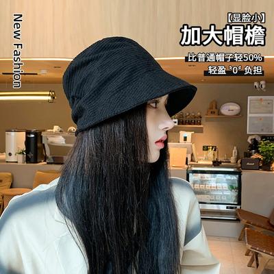 Face Covering Bucket Hat Women's Plain Black Cold Hat Moisture Sunscreen Bucket Hat