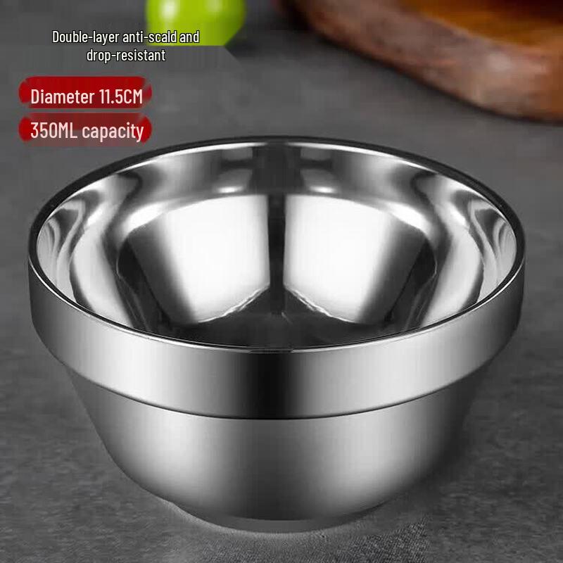 MAXCOOK 304 Stainless Steel Gemstone Bowl