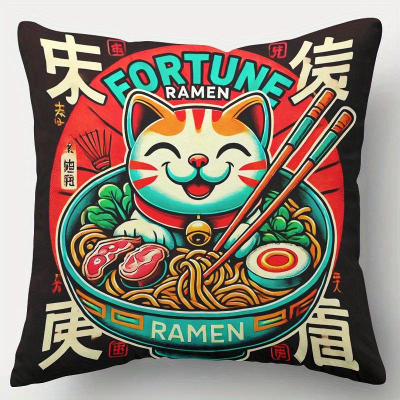 1Pc Fortune Cat Ramen Print Throw Pillow Cover,Suitable For Sofa,Bedroom,Living Room,A Fun Gift For Food Lovers