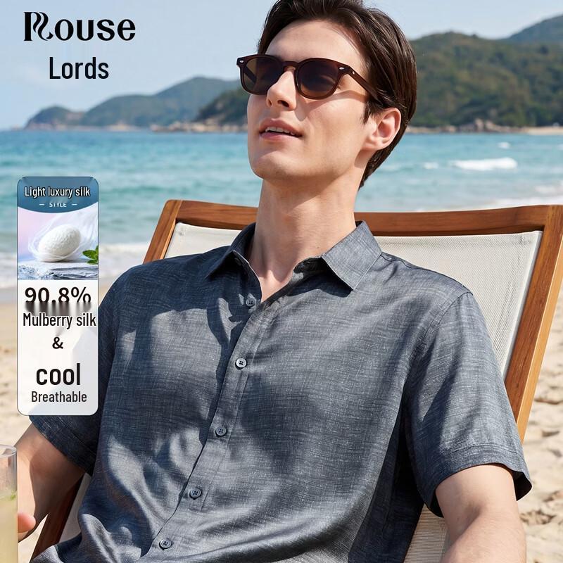 Luozi Men s Silk Blend Short-Sleeve Business Shirt 175