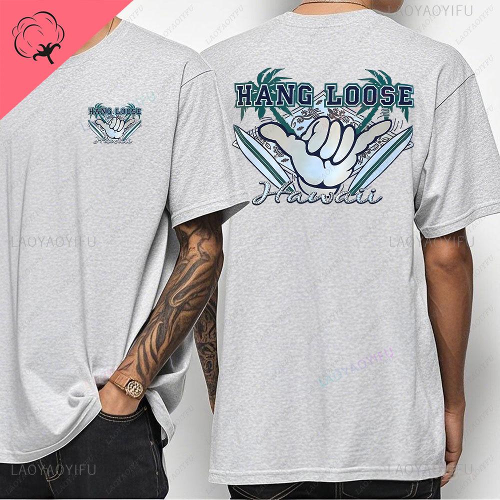 Hawaiian Style Mens Casual Tshirt Island Hanging Pine Shaka Surfboard Mens and Womens White Cotton Tee Retro Beach Surf Tops
