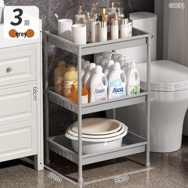 Punch-Free Floor Standing Bathroom Corner Storage Rack