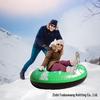 Durable Inflatable Snow Tube: Cold-Resistant PVC for Outdoor Skiing and Fun
