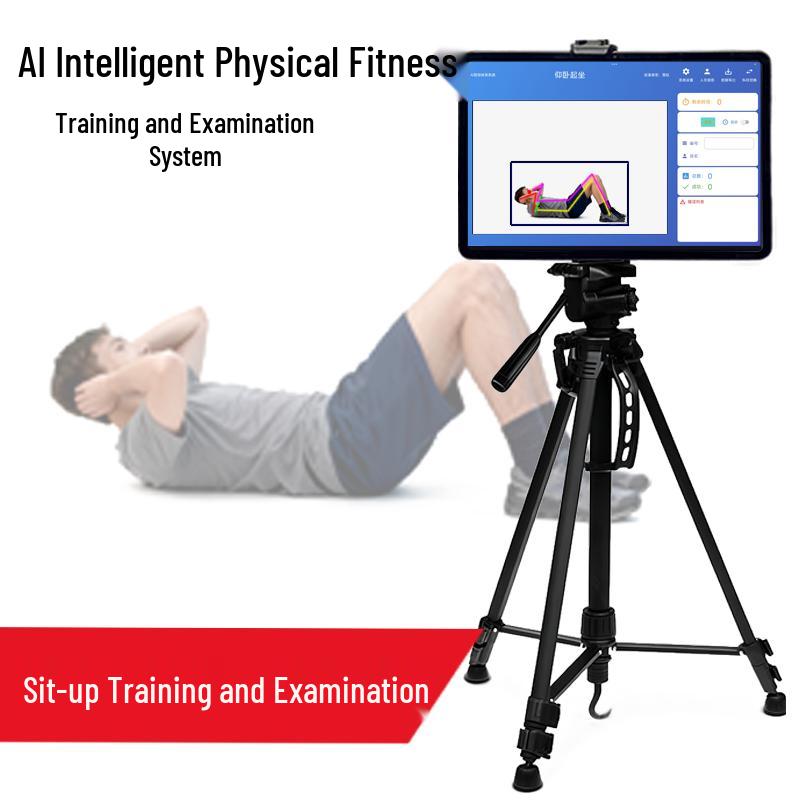 AI Smart Portable Fitness Assessment Device
