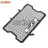 2026 2027 Motorcycle CB 650 R Radiator Grille Cover Guard Protection FOR HONDA CB650R CB 650R CB 650 R 2019 2020 2021 2022-2025