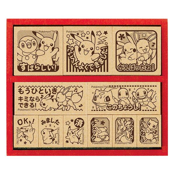 Beverly Pocket Monster Wooden Reward Stamp (Wooden Rubber Stamp) SDH-125 Teacher Use Set Evaluation Pokemon Goods Illustration Stationery Cute