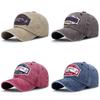 Stylish Korean Cotton Washed Baseball Cap For Men Women With Adjustable Size Sun Protection Features