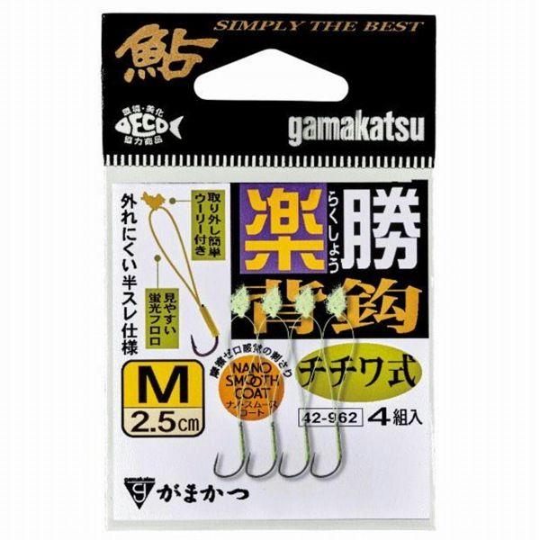 Used Easy back hook Chichiwa type (Nano) M