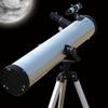 Zutong F70076 Astronomical Telescope