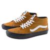 Vans Skate Grosso Pig Suede 'Brown Black White' Vans VN0A5FCGY49