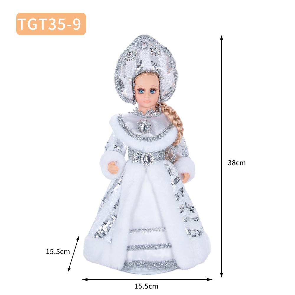 

Silver-White Sequin Snegurochka Christmas Doll