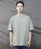 Deumakeu Boxy Fit Plain Short Sleeve T-Shirt Light Khaki