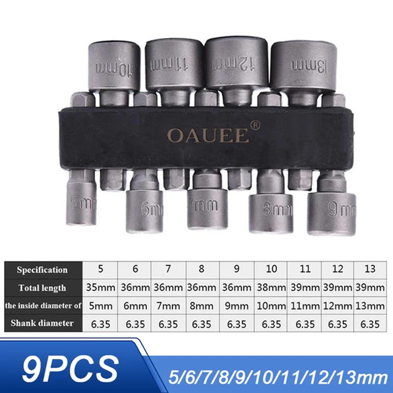 

9/14 шт. шестигранный винт с головкой под торцевой ключ гайка насадка для отвертки 1/4” набор бит 5-13 мм фиксированный набор бит ручной инструмент набор отверток