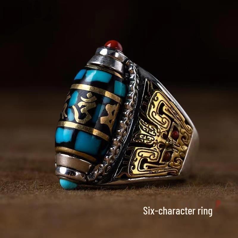 Transshipment Nine-Eyed Dzi Rotatable Mantra Ring - Retro Domineering Design