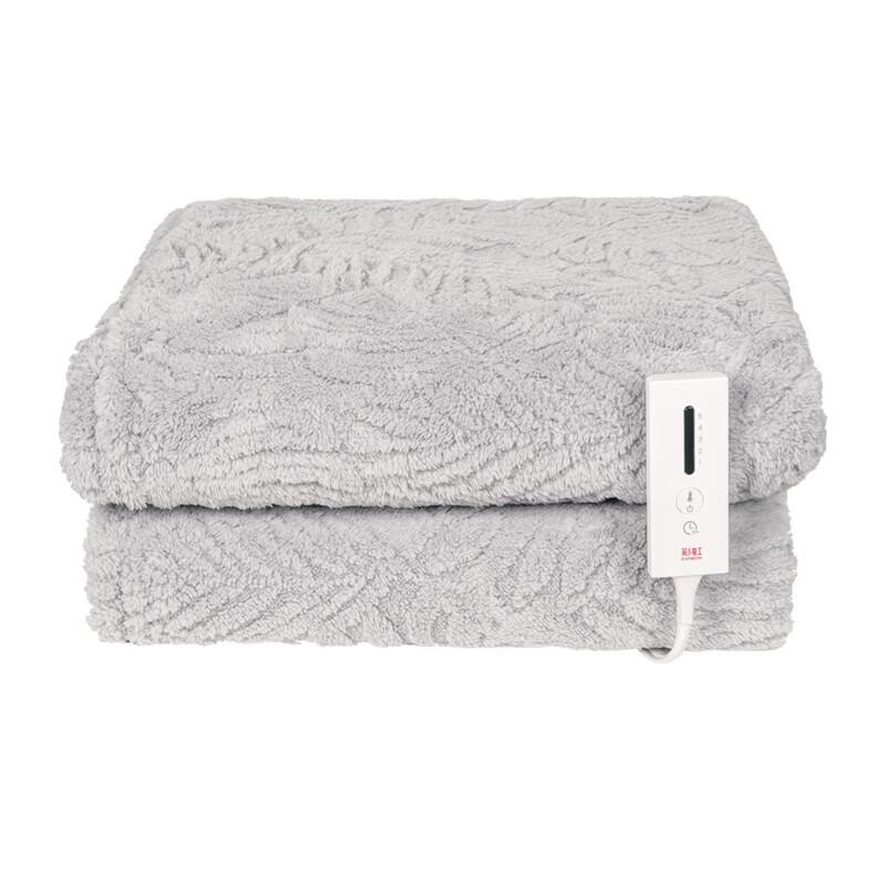 Rainbow Jacquard Winter Electric Blanket