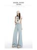 Women's Light Tencel Flare Jeans - High-Waisted, Loose, Drapey Ice Silk, Wide-Leg, Floor-Length Jeans for Summer 2026