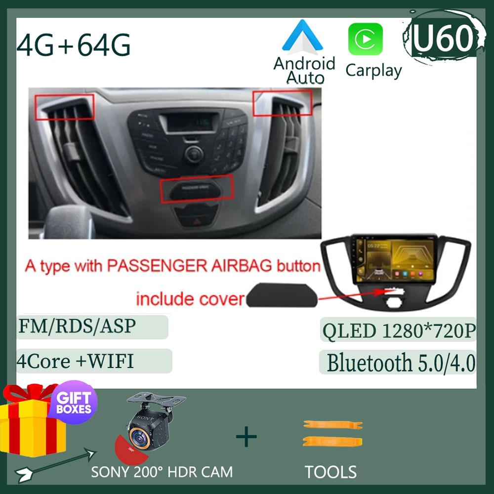 Car Android 14 For Ford Transit Tourneo Custom 2013-2021 Auto Radio Video Player GPS Multimedia Stereo WIFI DVD QLED DSP IPS BT