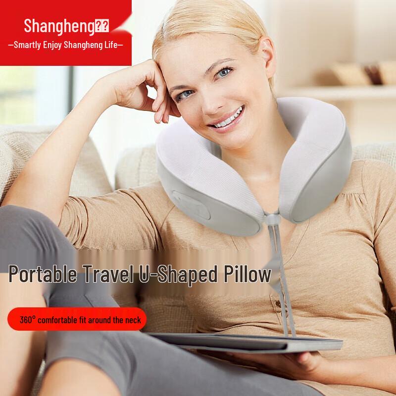 

Shangheng U-shaped Smart Heating Neck Massager
