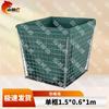 Shanhul Welded Gabion Barrier