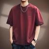 Men's Trendy Loose Fit Heavyweight Short Sleeve T-Shirt