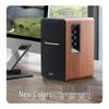 Edifier R1200BT 2.0 Channel Bluetooth Desktop Speakers CN plug (adapter included)