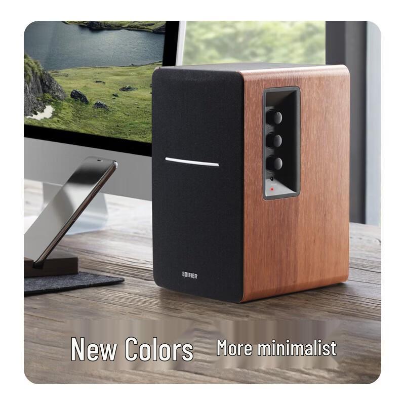 Edifier R1200BT 2.0 Channel Bluetooth Desktop Speakers CN plug (adapter included)