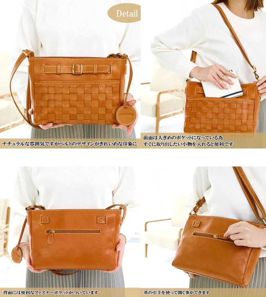 ZUCCHERO Women's Shoulder Bag, Crossbody, Genuine Leather, Zucchero 49985