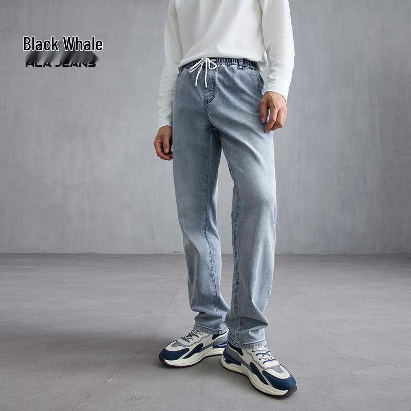 HLA Black Whale Men s Drawstring Waist Straight-Leg Jeans L
