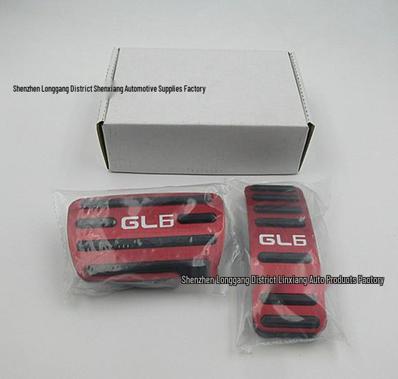 Applicable for Buick New GL6: Aluminum Alloy Anti-slip Accelerator and Brake Pedals