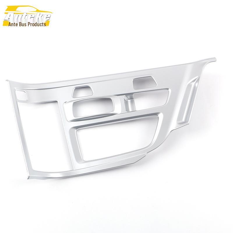 

Suitable Gear Frame Decor Kit for 21 Kustu: Center Control, Cup Holder, Lever Sequins Stickers