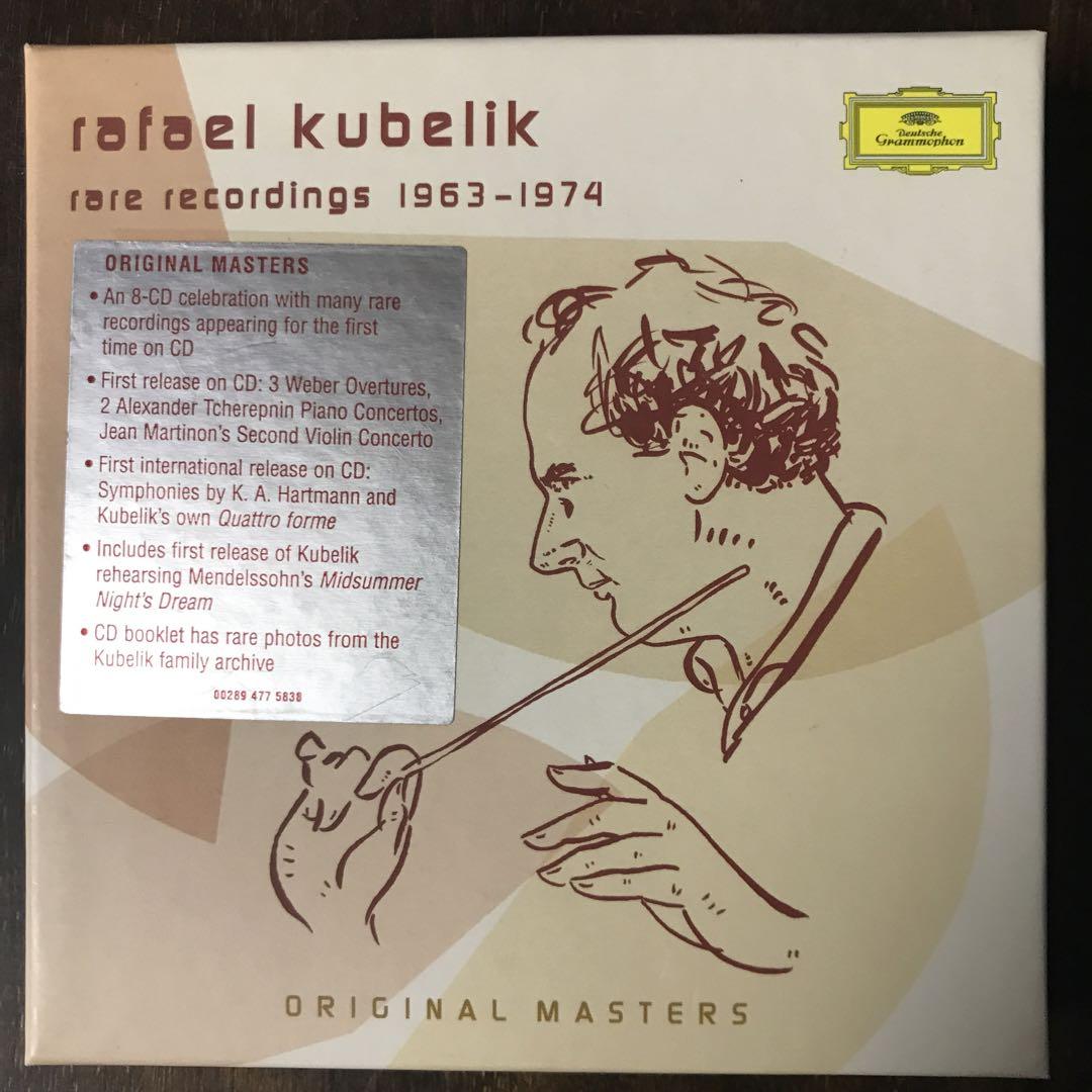 

[USED] Kubelik rare recording 1963-1974 8CD