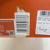 Pre-owned Nike Invincible 3 DR2660-001-P26105061868282