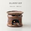 Gilt Burning Tea Warmer Holder Candle Heater Stove Kettle Stand Baked Milk Jar Carbon Furnace Teaware Accessories Decoration