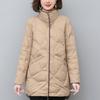 Dámská lehká péřová bunda střední délky 2024: Módní zimní styl pro střední věk a seniory