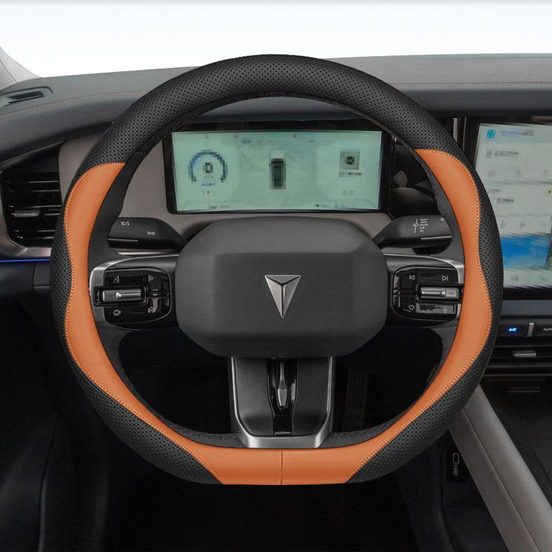 Changan Deep Blue G318 Steering Wheel Cover - Genuine Nappa Leather, Anti-Slip, No-Sew, All-Season Design