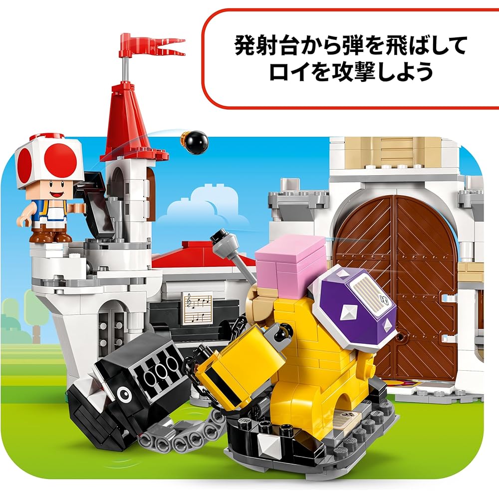LEGO Super Mario Bowser Jr. Battle Set Building Blocks Toy for Kids Age 7+ with Peach's Castle and Mario Characters