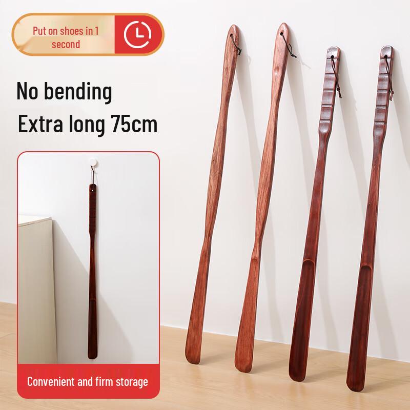 Solid Wood Long Handle Shoehorn
