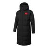 Unisex Mid-Length Down Jacket for All Ages - Ideal for Winter Sports & Activities