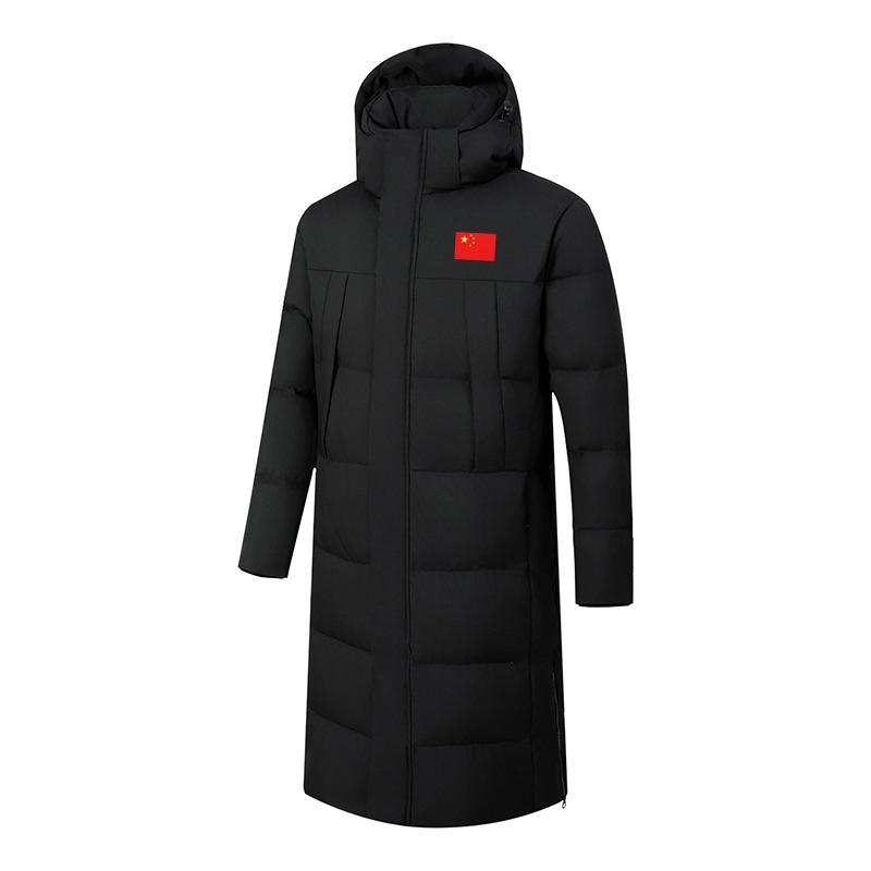 Unisex Mid-Length Down Jacket for All Ages - Ideal for Winter Sports & Activities
