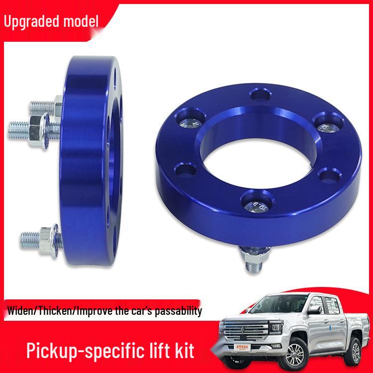 Jiangling Avenue Pickup Lift Kit: 2-Inch Front Shock Absorber Spacer for Off-Road Modification