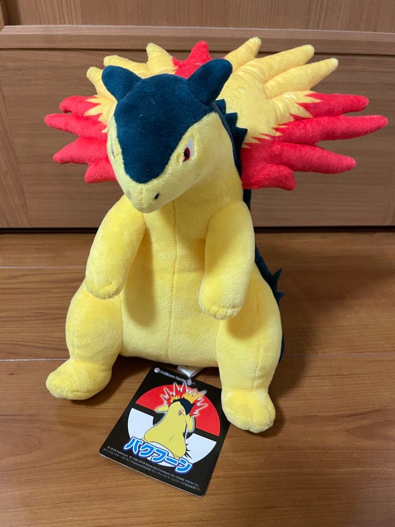 Blastoise plush toy Pokemon Center