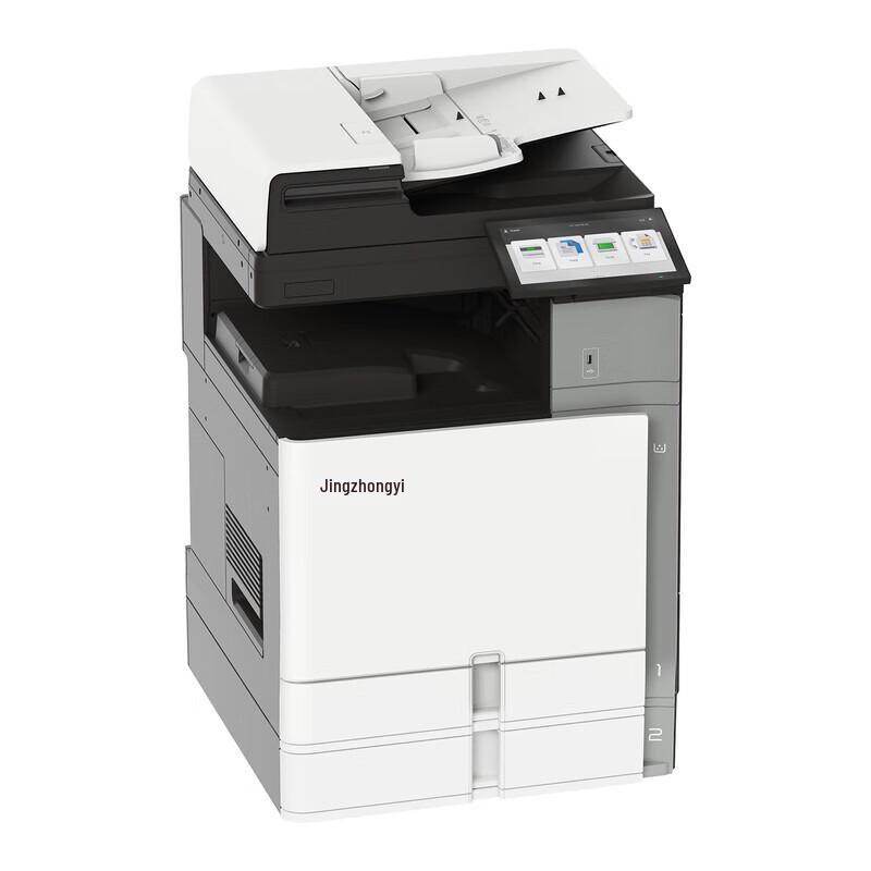 Zhongchu ZC-CX7225 A3 Color Smart Multifunction Printer CN plug (adapter included)