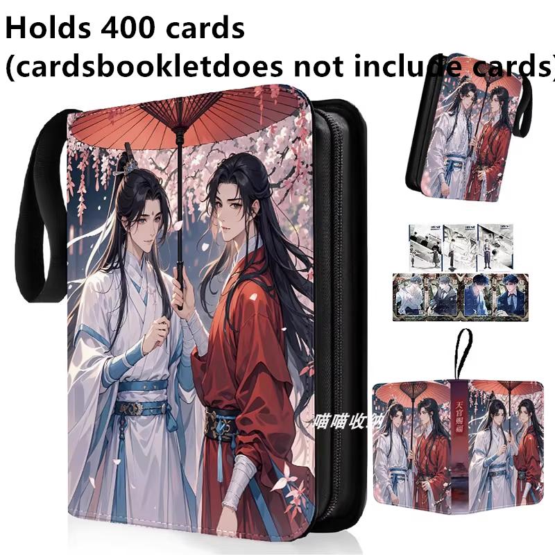 400 szt./900 szt. Album na karty Książka Anime Błogosławieństwo Niebiańskich Urzędników Kolekcja Kart Zamek na Zamki Binder na Karty Kolekcjonerskie Prezent dla Dzieci