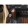 Brown Wood Grain For BMW 5 Series 1* 04-07 Central Console Gear Shift Knob Cover
