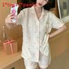 Summer Girl Sleepwear Set With Doll Collar And Floral Print Made Of Milk Silk For Cozy Home And Sleep Comfort