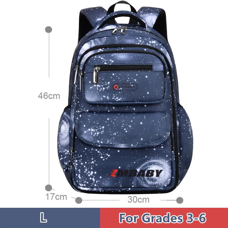 

Новий шкільний портфель Galaxy для початкової школи, чоловічий бічний холодильник, відкритий дитячий рюкзак великої ємності 1-3-6 студентський рюкзак L сірий колір